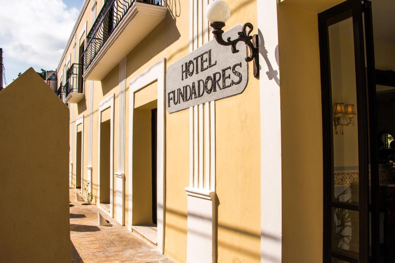 Hotel Fundadores バリャドリッド エクステリア 写真